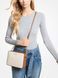Cумка MICHAEL KORS Large Printed Logo Crossbody Bag 0528 фото 3