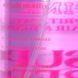 Спрей для тіла та волосся PINK Super Berry 0343 фото 2