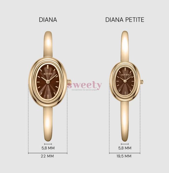 Годинник BURKER Diana Gold Brown 0481 фото