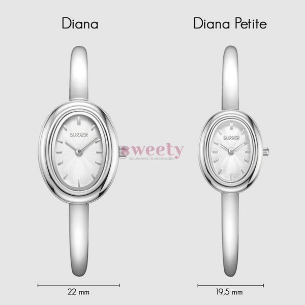 Годинник BURKER Diana Silver White 0579 фото