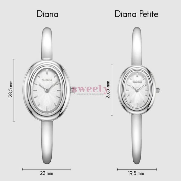 Годинник BURKER Diana Silver White 0579 фото