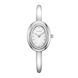 Годинник BURKER Diana Silver White 0579 фото 1