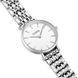 Годинник BURKER Ruby Petite Silver White 0442 фото 3
