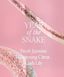 Спрей для тіла Victoria's Secret Citrus Lily 0287 фото 2