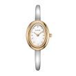 Годинник BURKER Diana Gold Silver