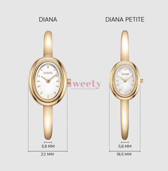 Годинник BURKER Diana Gold White 0468 фото